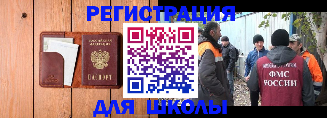 форма 3 в Дубовке