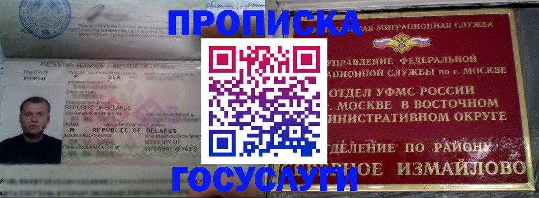 форма 3 в Дубовке